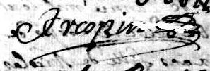 Signature de J Crespin: 27 avril 1704