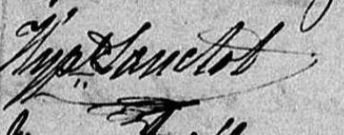 Signature de Hyp. Lanctot: 1837 Signature de Hyp. Lanctot: 1837