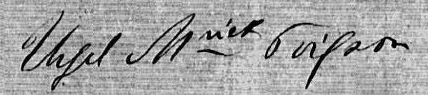 Signature d'Urgel Mrick Poisson: 7 avril 1868 Signature d'Urgel Mrick Poisson: 7 avril 1868