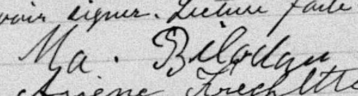 Signature de Ma. Bilodau: 3 décembre 1893 Signature de Ma. Bilodau: 3 décembre 1893