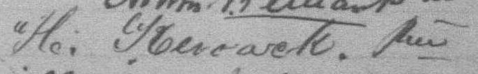 Signature d'H. Keroack ptre: 18 juillet 1887 Signature d'H. Keroack ptre: 18 juillet 1887