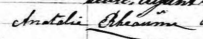 Signature d'Anatalie Rheaume: 3 mai 1870 Signature d'Anatalie Rheaume: 3 mai 1870