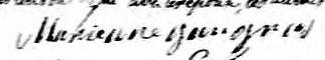 Signature de Marie Anne Gingras: 8 août 1826