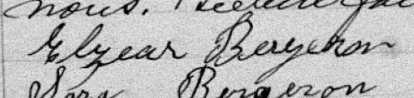 Signature de Elzear Bergeron: 6 juillet 1889 Signature de Elzear Bergeron: 6 juillet 1889