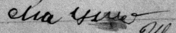 Signature de Léa Hebert: 26 janvier 1875 Signature de Léa Hebert: 26 janvier 1875