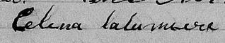 Signature de Celina Lalumiere: 29 juillet 1850 Signature de Celina Lalumiere: 29 juillet 1850