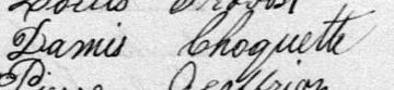 Signature de Damis Choquette: 8 août 1879 Signature de Damis Choquette: 8 août 1879