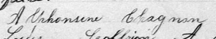 Signature de Alphonsine Chagnon: 16 juin 1879 Signature de Alphonsine Chagnon: 16 juin 1879