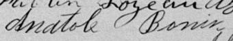 Signature de Anatole Bonin: 9 juillet 1890 Signature de Anatole Bonin: 9 juillet 1890